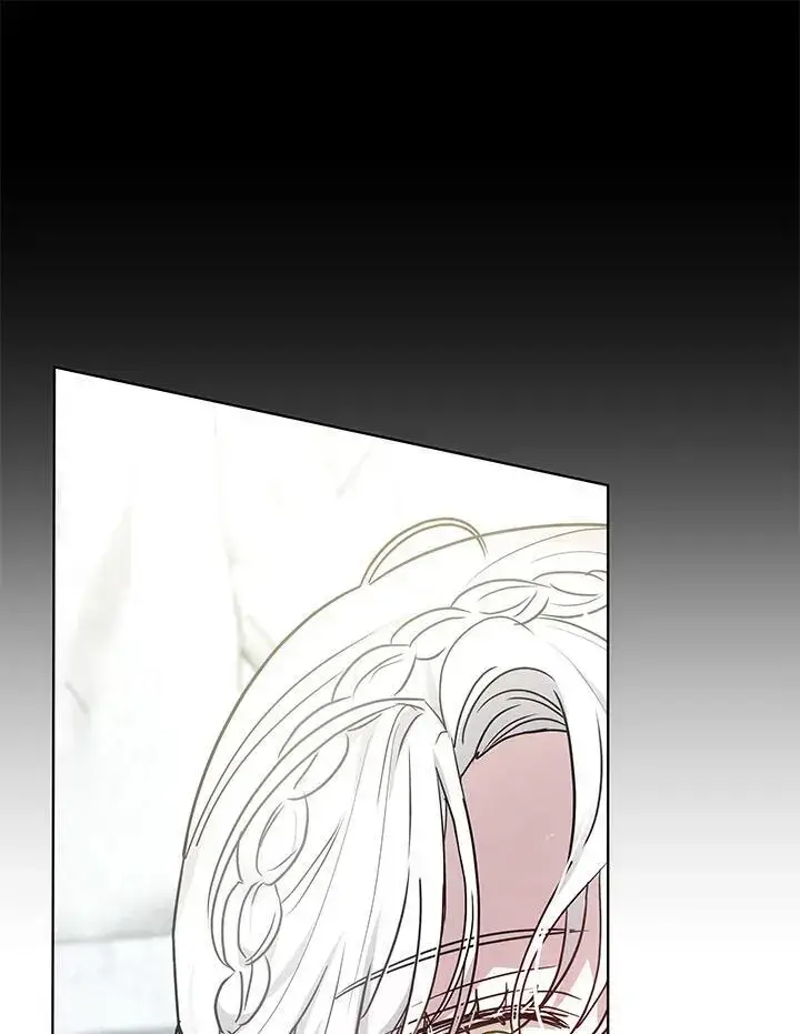 漫画《男主的侄子太喜欢我了》第23话第76张图