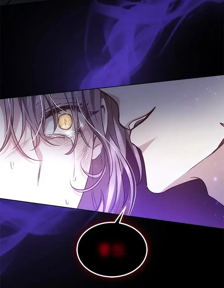 漫画《男主的侄子太喜欢我了》第24话第42张图
