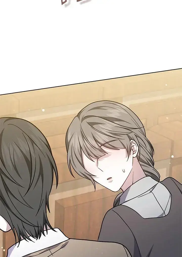 漫画《男主的侄子太喜欢我了》第26话第14张图