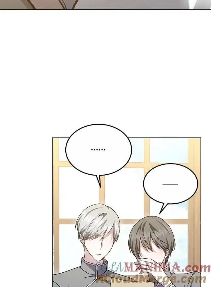 漫画《男主的侄子太喜欢我了》第26话第45张图