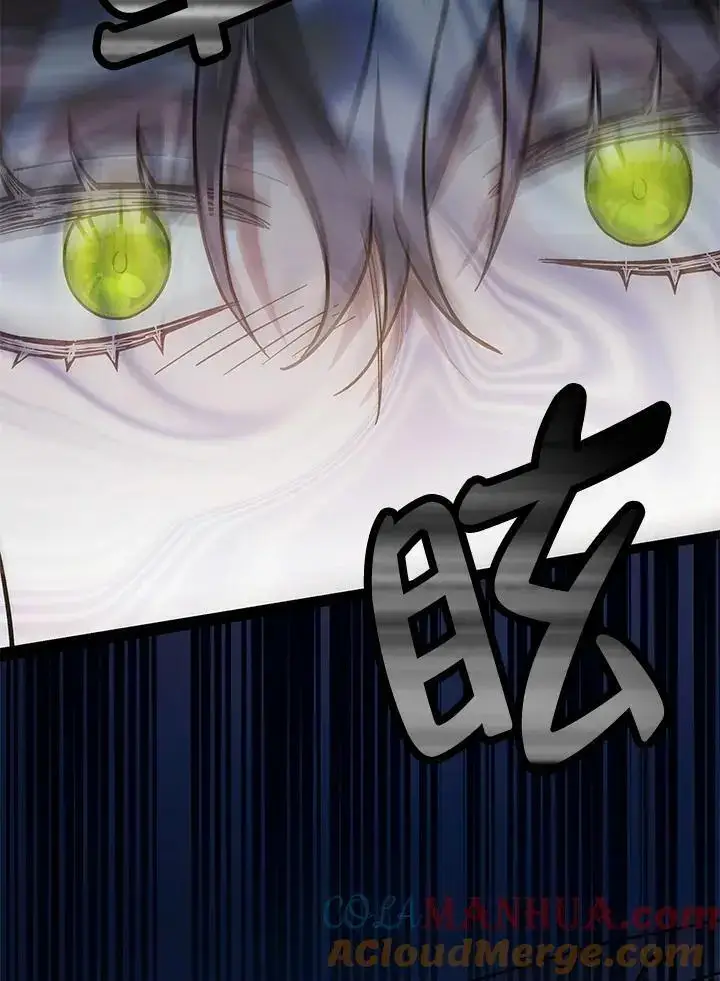 《男主的侄子太喜欢我了》第31话图61