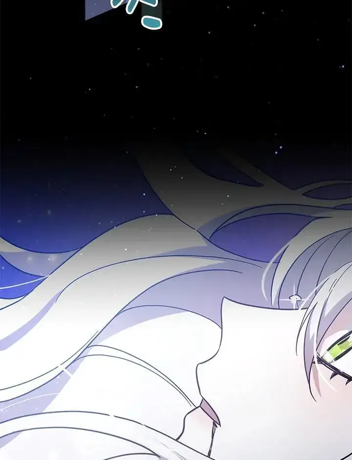 漫画《男主的侄子太喜欢我了》第32话第95张图
