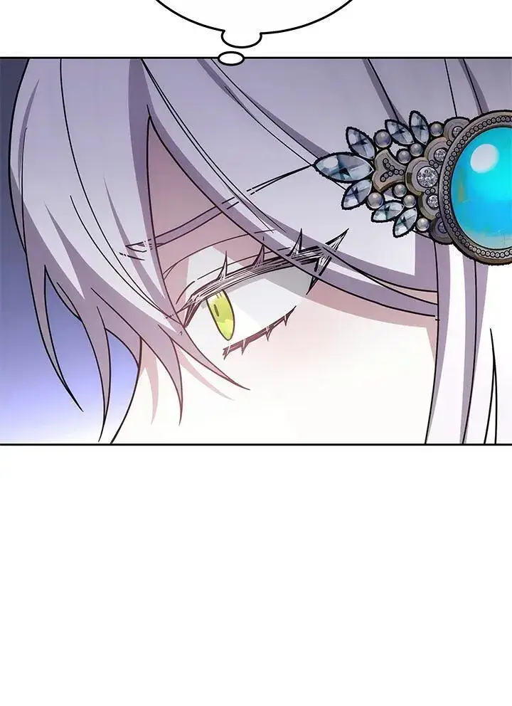 漫画《男主的侄子太喜欢我了》第39话第104张图