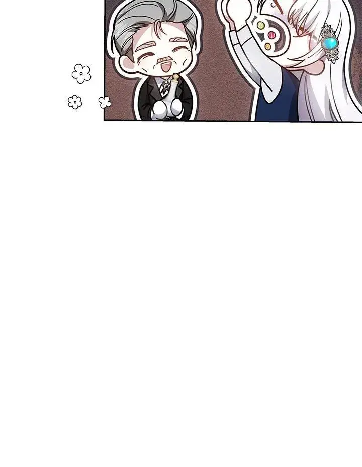漫画《男主的侄子太喜欢我了》第39话第42张图