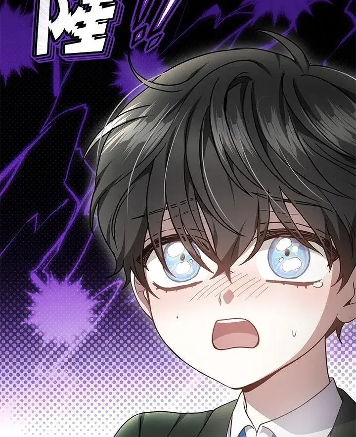 漫画《男主的侄子太喜欢我了》第41话第146张图