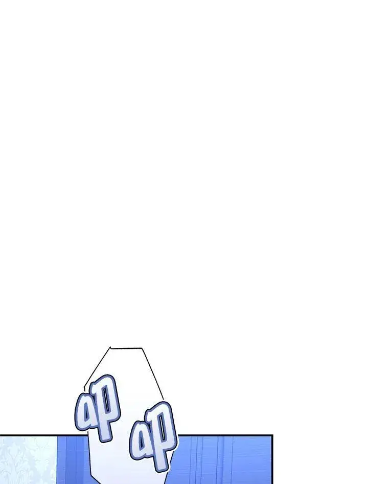 漫画《男主的侄子太喜欢我了》第44话第42张图