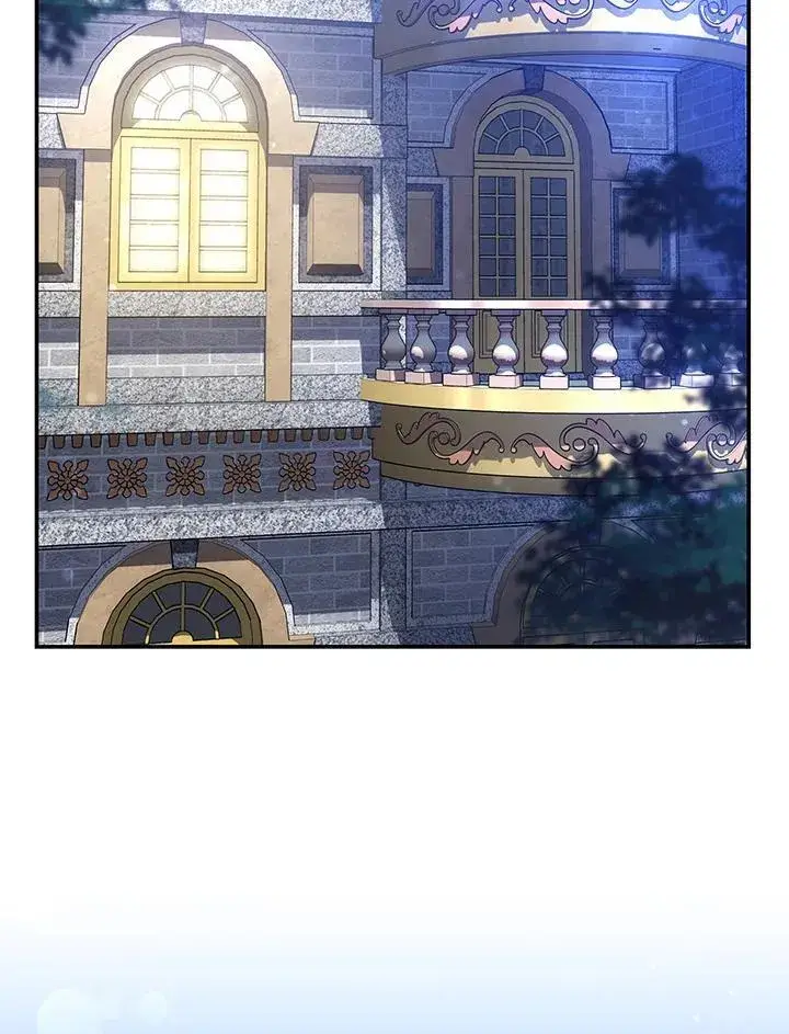 漫画《男主的侄子太喜欢我了》第44话第8张图