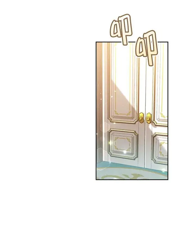 漫画《男主的侄子太喜欢我了》第48话第94张图