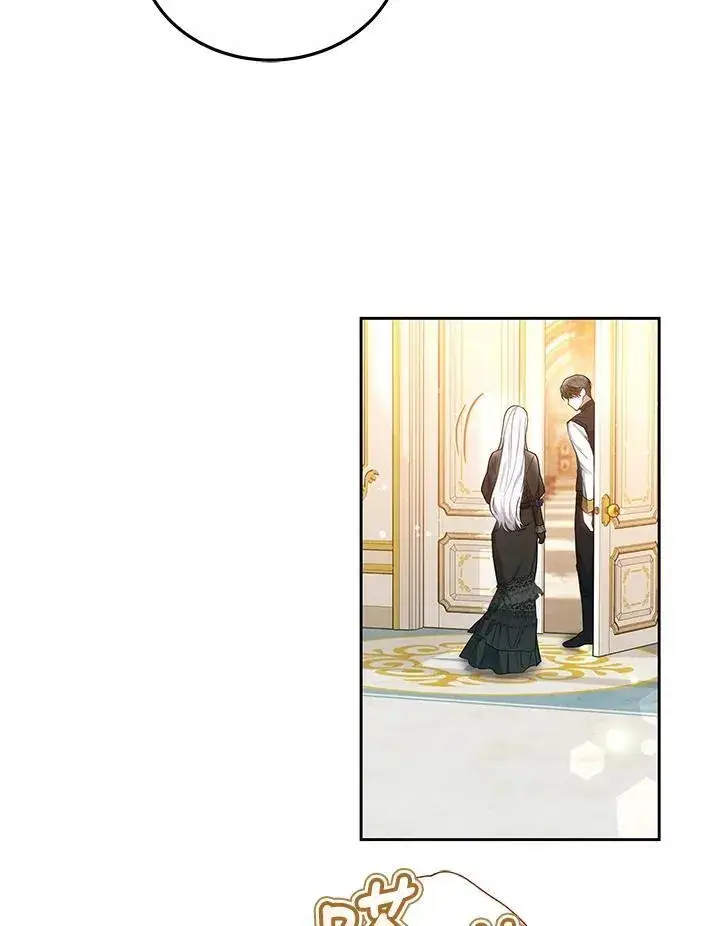 漫画《男主的侄子太喜欢我了》第49话第16张图