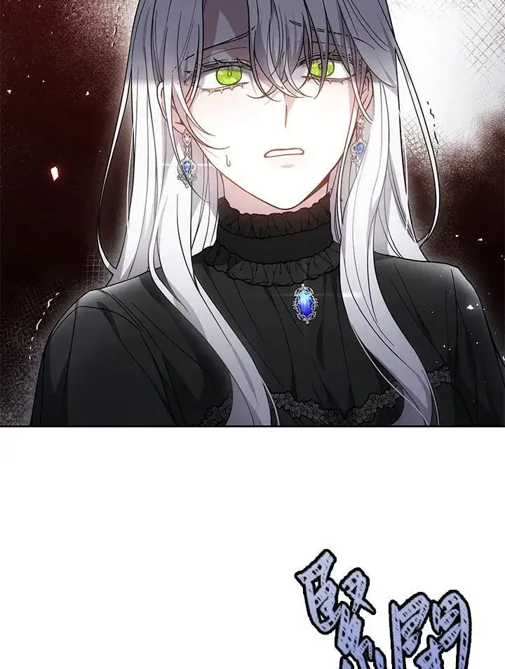 漫画《男主的侄子太喜欢我了》第49话第36张图