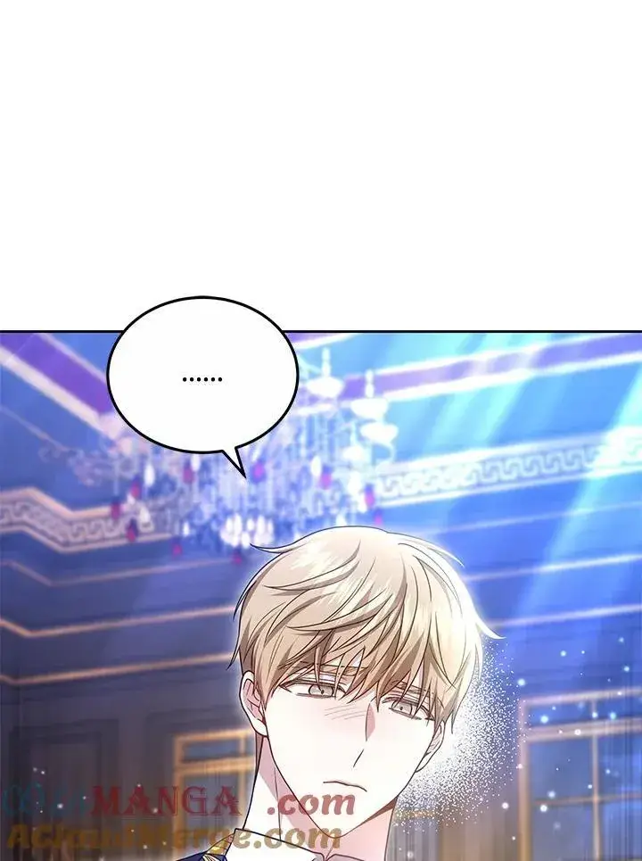 漫画《男主的侄子太喜欢我了》第53话第101张图