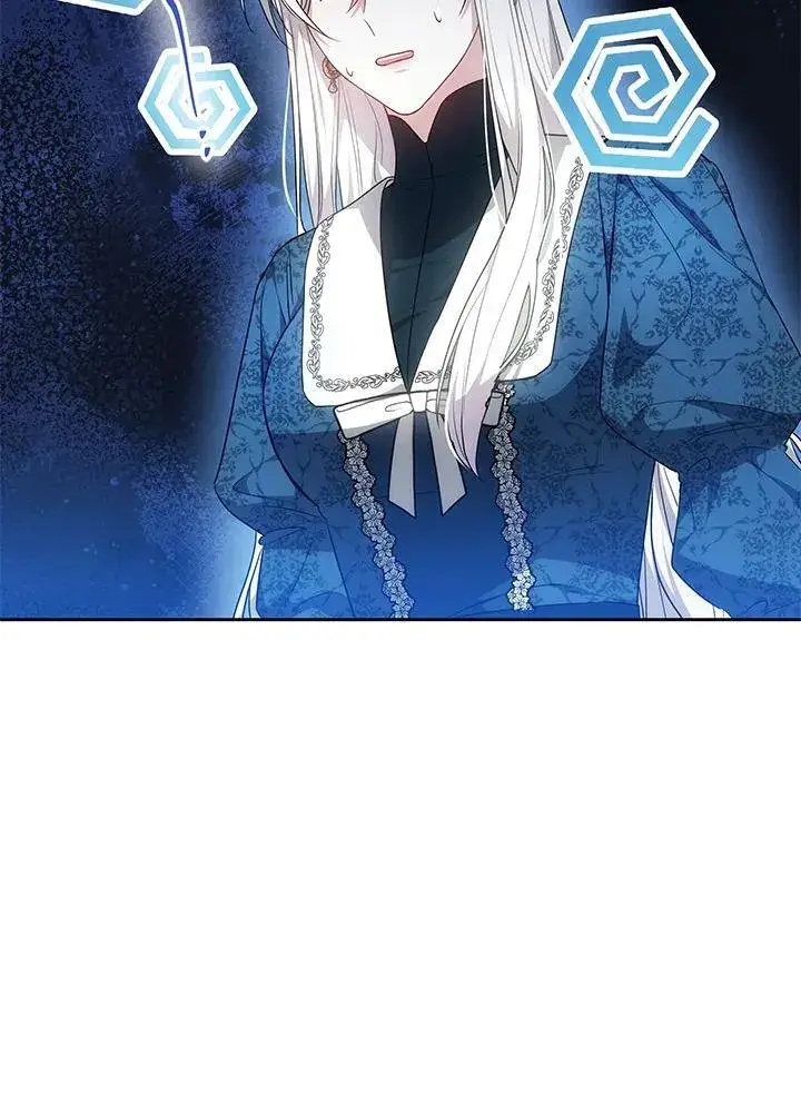 漫画《男主的侄子太喜欢我了》第56话第95张图