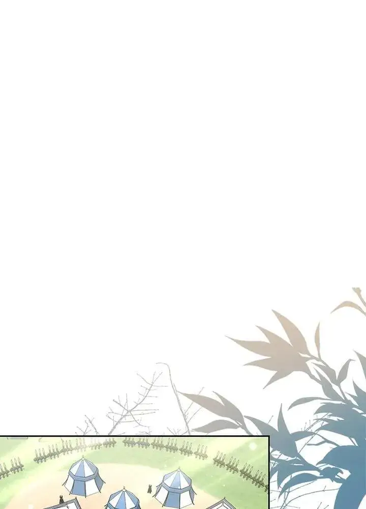 漫画《男主的侄子太喜欢我了》第57话第3张图