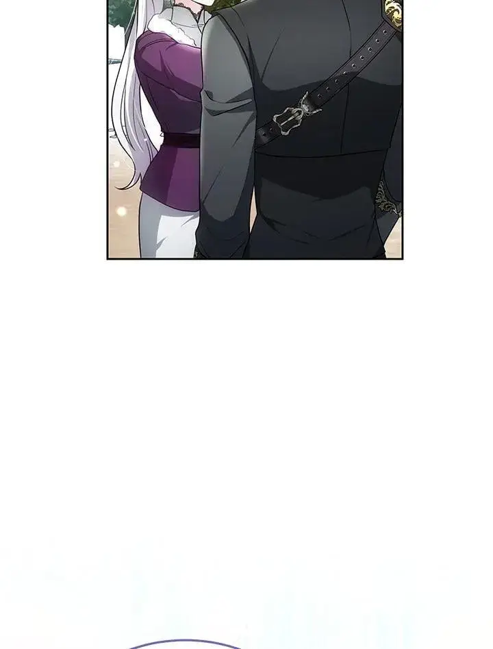 漫画《男主的侄子太喜欢我了》第57话第46张图