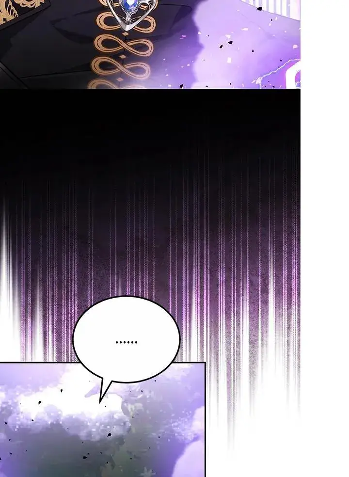漫画《男主的侄子太喜欢我了》第58话第107张图