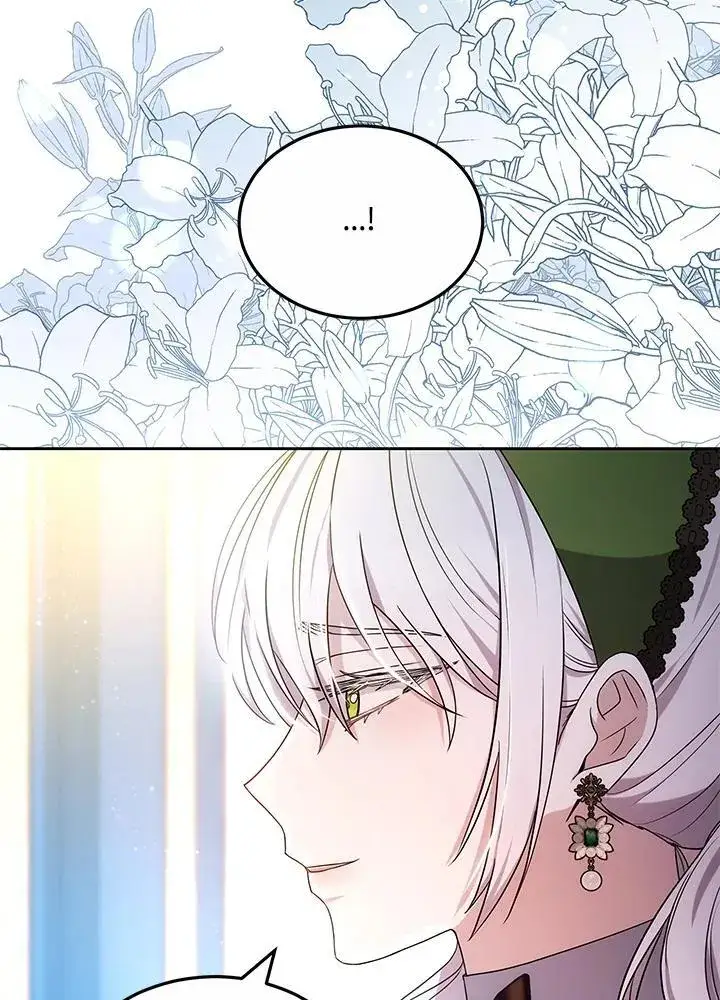 漫画《男主的侄子太喜欢我了》第60话第75张图