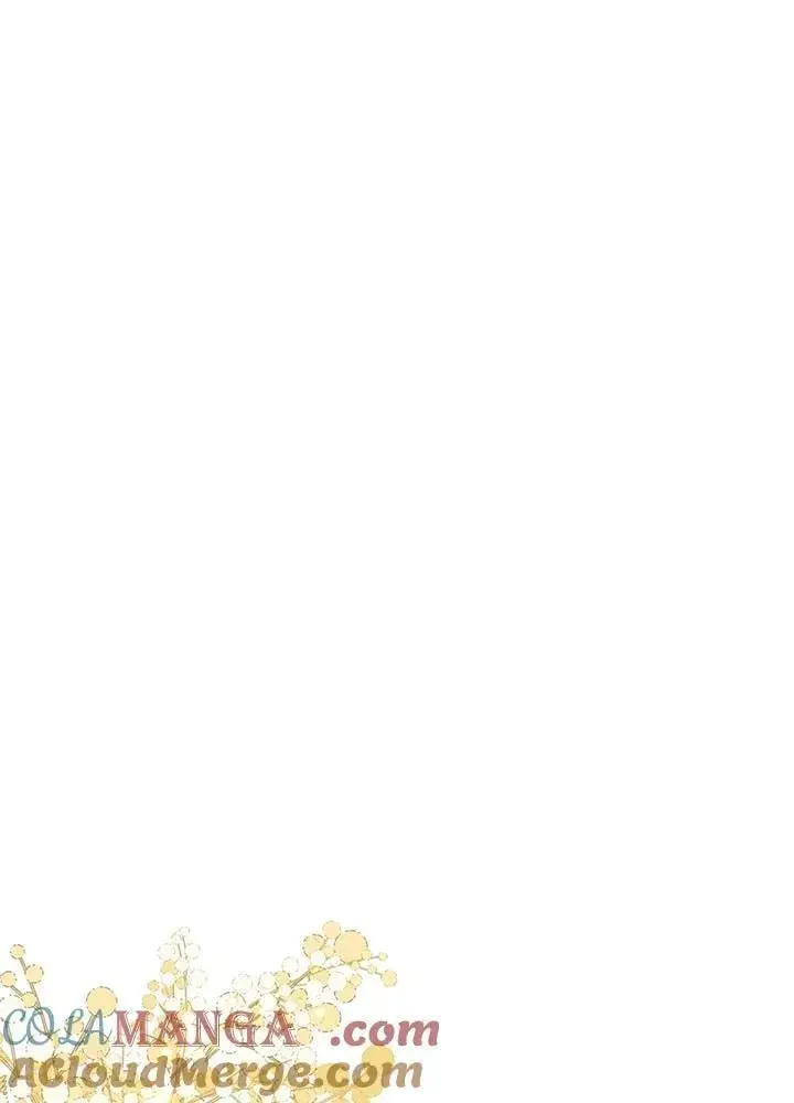 漫画《男主的侄子太喜欢我了》第61话第81张图