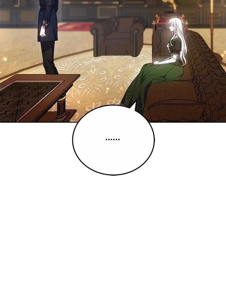 漫画《男主的侄子太喜欢我了》第68话第39张图
