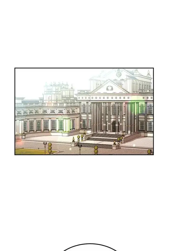 漫画《男主的侄子太喜欢我了》第68话第87张图