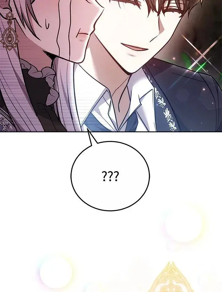 漫画《男主的侄子太喜欢我了》第69话第12张图