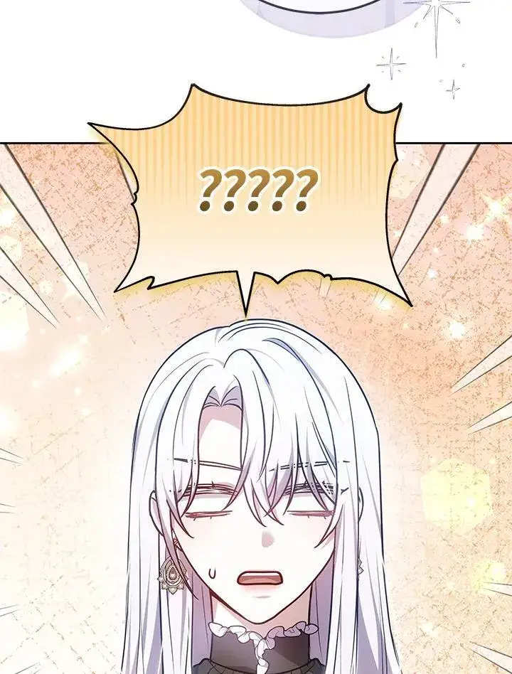漫画《男主的侄子太喜欢我了》第69话第26张图