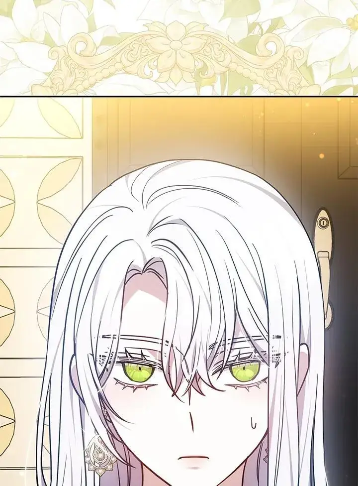 漫画《男主的侄子太喜欢我了》第69话第3张图