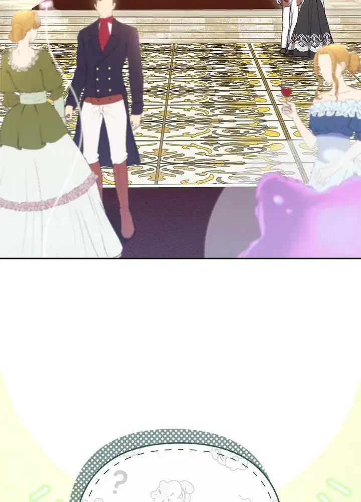 《男主的侄子太喜欢我了》第70话图55