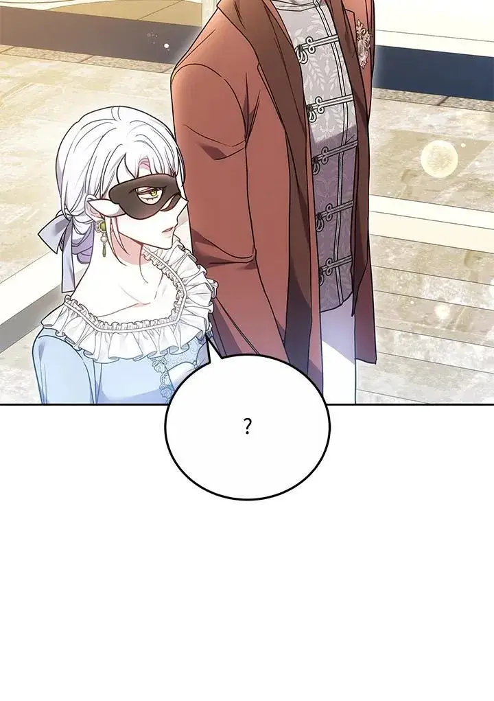 《男主的侄子太喜欢我了》第70话图82