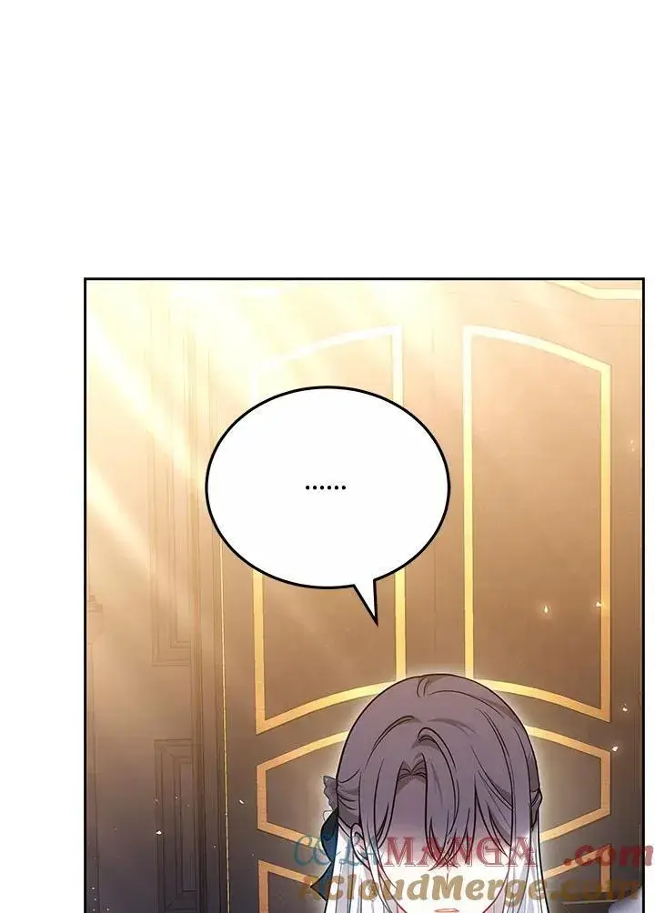 漫画《男主的侄子太喜欢我了》第71话第25张图