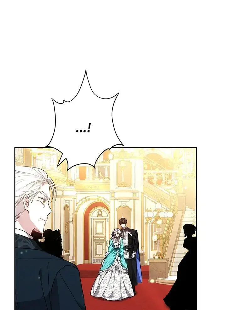 漫画《男主的侄子太喜欢我了》第71话第98张图