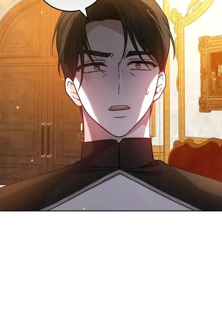 漫画《男主的侄子太喜欢我了》第73话第107张图