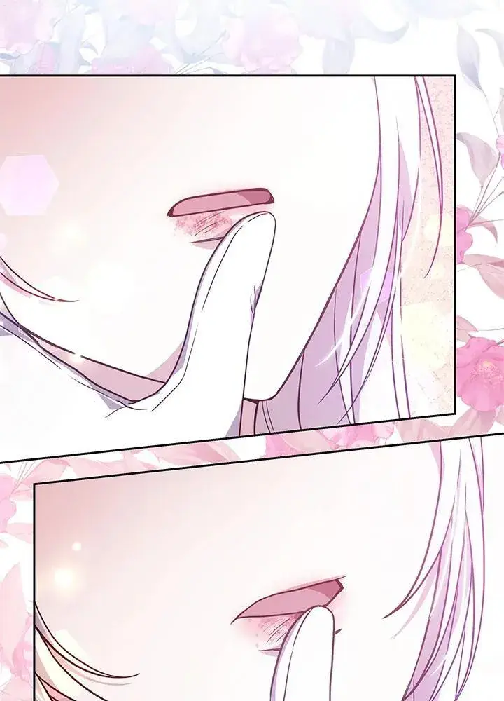 漫画《男主的侄子太喜欢我了》第73话第18张图