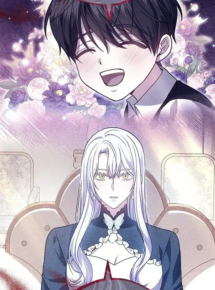 漫画《男主的侄子太喜欢我了》第74话第3张图