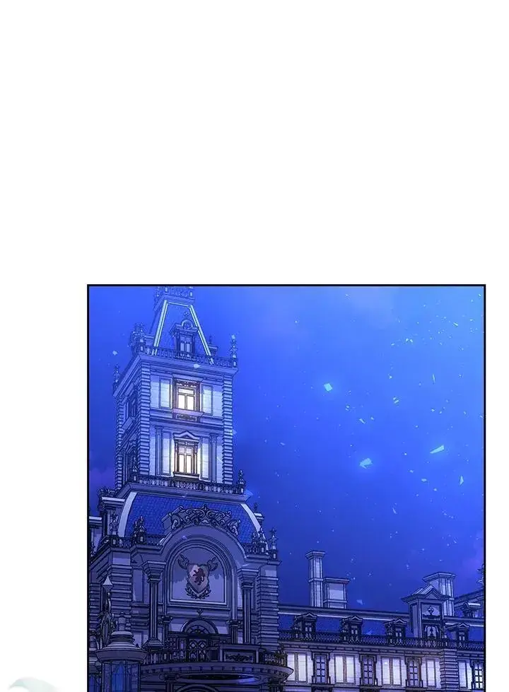 漫画《男主的侄子太喜欢我了》第74话第91张图