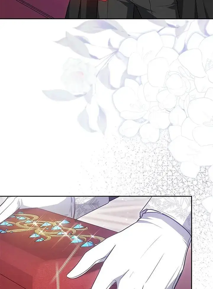 漫画《男主的侄子太喜欢我了》第74话第94张图