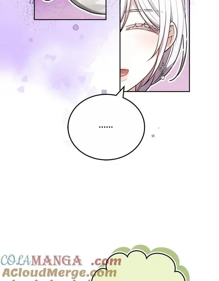漫画《男主的侄子太喜欢我了》第75话第57张图