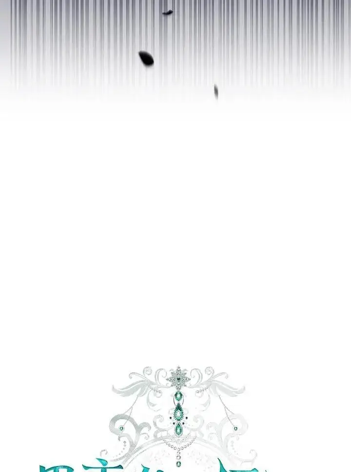 漫画《男主的侄子太喜欢我了》第78话第38张图