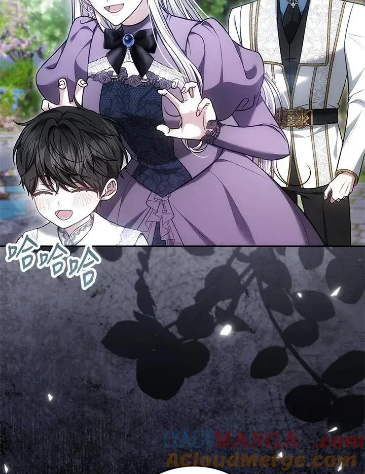《男主的侄子太喜欢我了》第79话图113