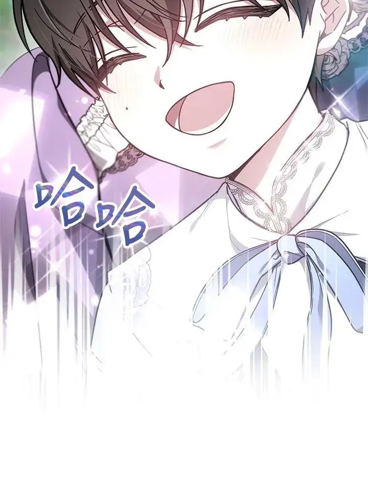 《男主的侄子太喜欢我了》第79话图120