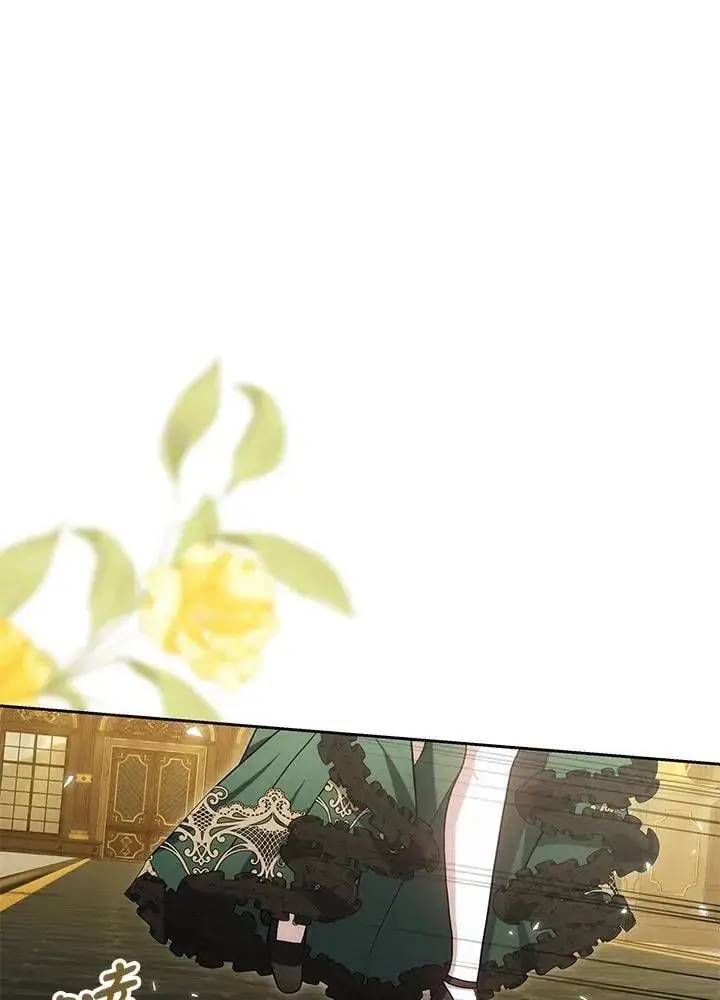 《男主的侄子太喜欢我了》第79话图27