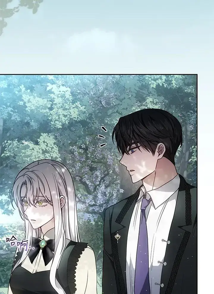 漫画《男主的侄子太喜欢我了》第83话第30张图