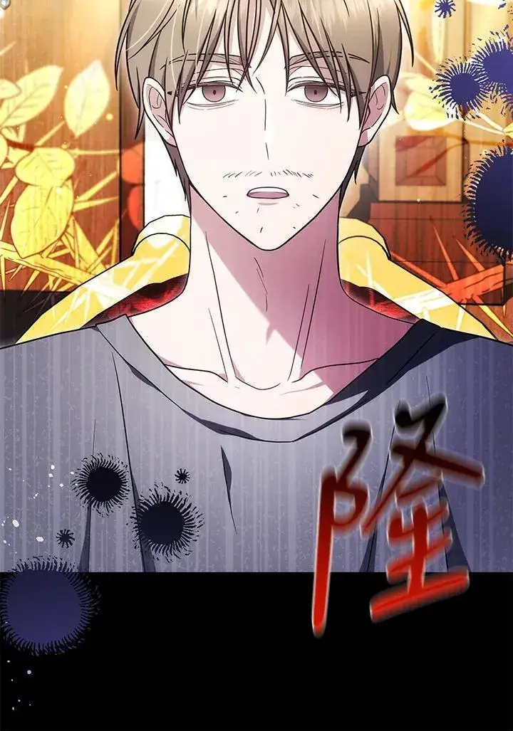 《男主的侄子太喜欢我了》第84话图99
