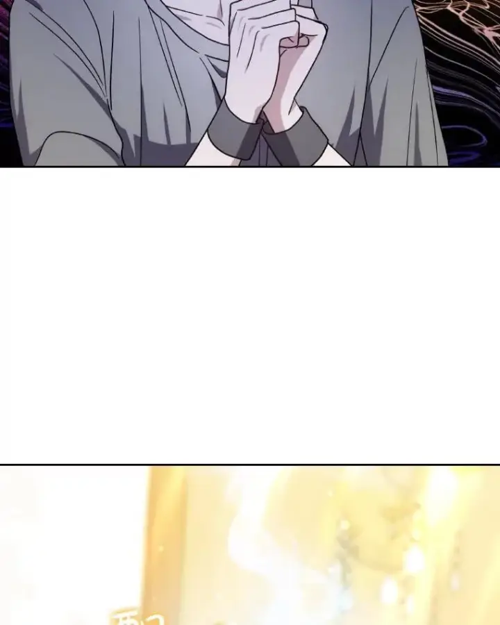漫画《男主的侄子太喜欢我了》85.利尼克斯的出席第57张图