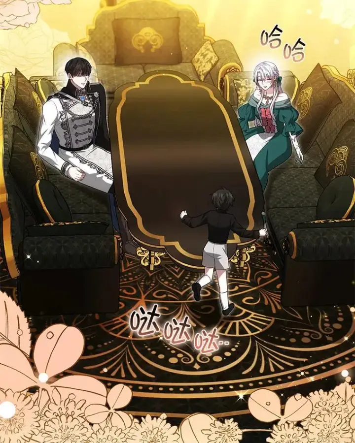 漫画《男主的侄子太喜欢我了》86.尘埃落定第89张图
