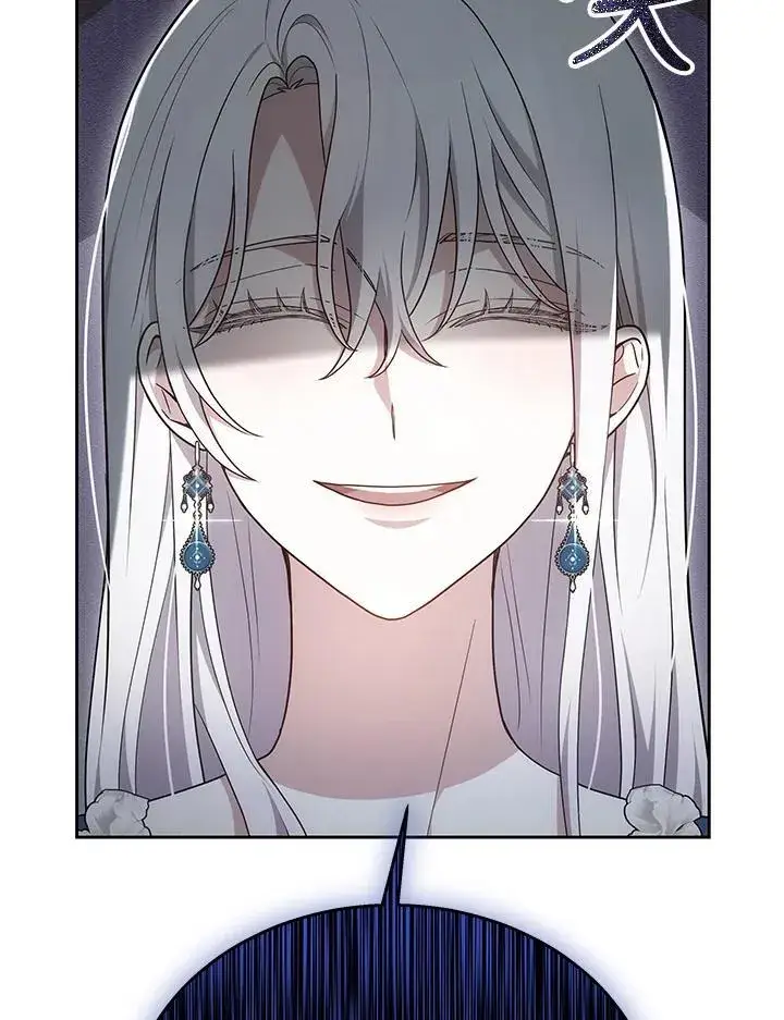 漫画《男主的侄子太喜欢我了》第37话第124张图