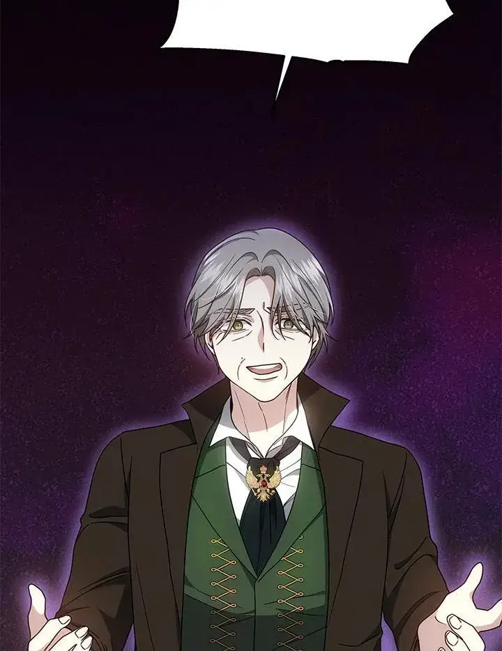 漫画《男主的侄子太喜欢我了》第37话第4张图