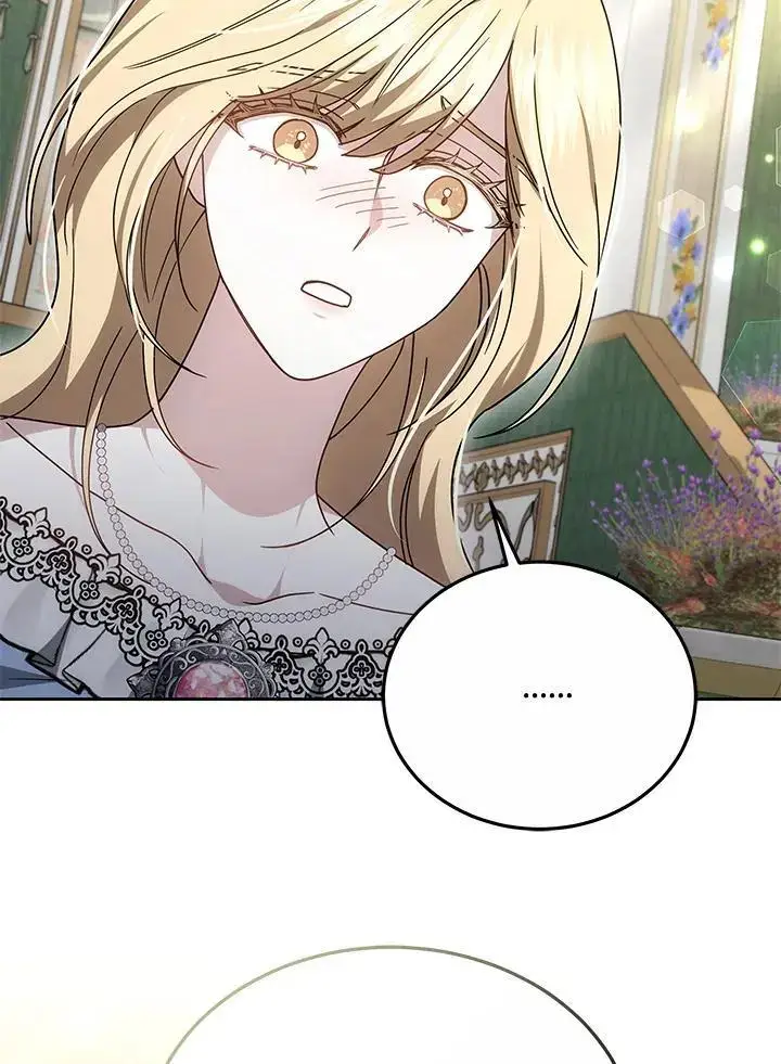 漫画《男主的侄子太喜欢我了》第33话第134张图