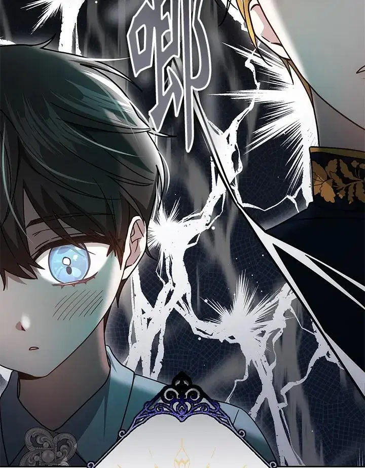 漫画《男主的侄子太喜欢我了》第33话第76张图