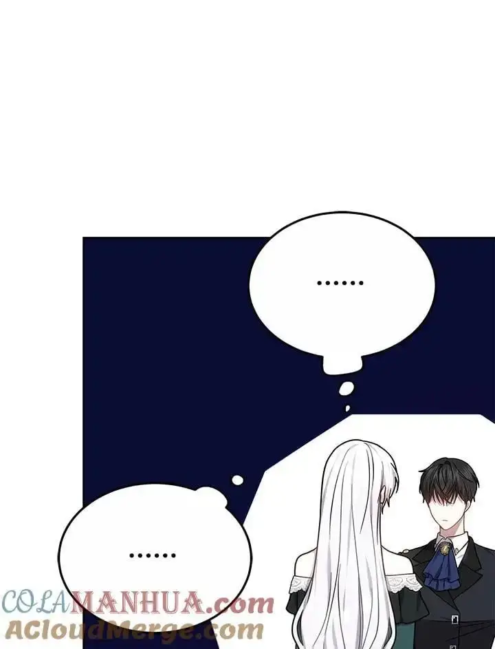 漫画《男主的侄子太喜欢我了》第35话第77张图