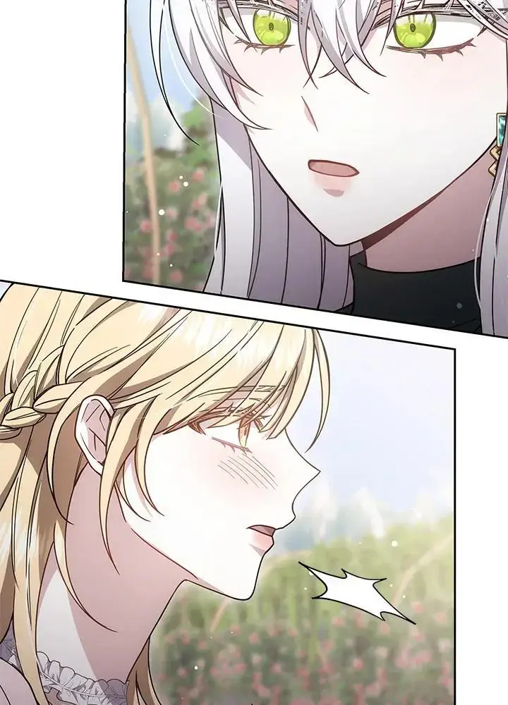 漫画《男主的侄子太喜欢我了》第36话第14张图